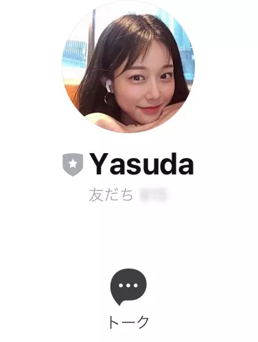 Yasuda