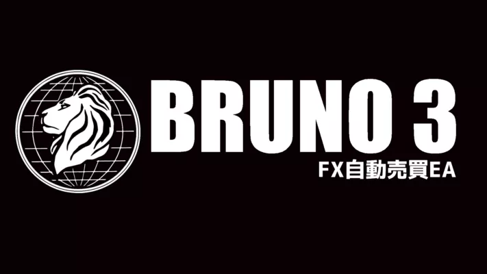 Bruno3
